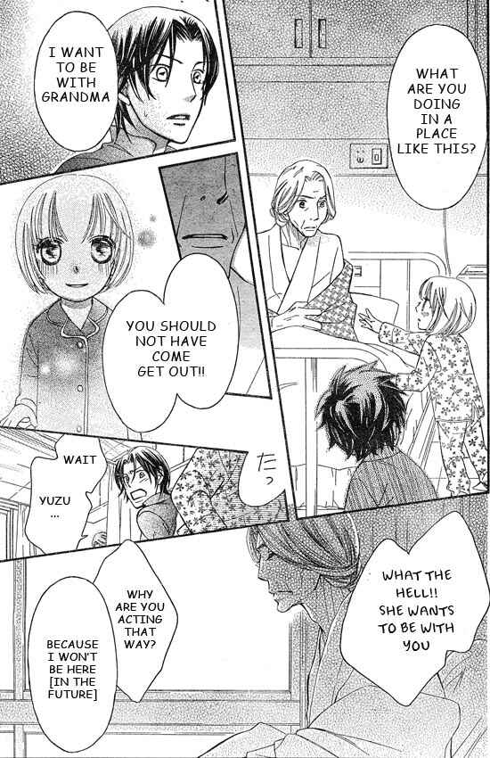 Page 19 Chapter 41 Arakure