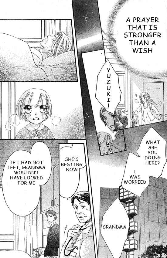 Page 25 Chapter 41 Arakure