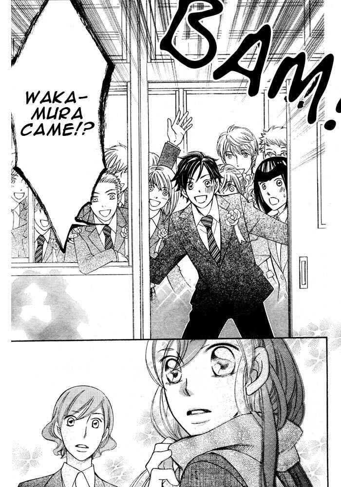 Page 19 Chapter 57 Arakure