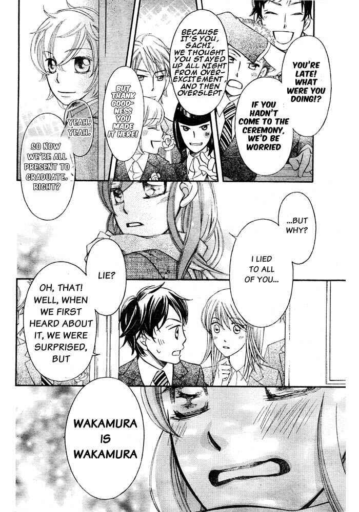 Page 20 Chapter 57 Arakure