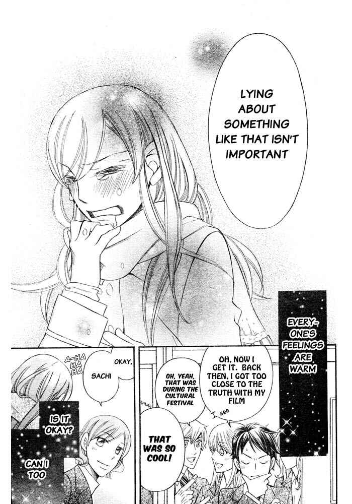 Page 21 Chapter 57 Arakure