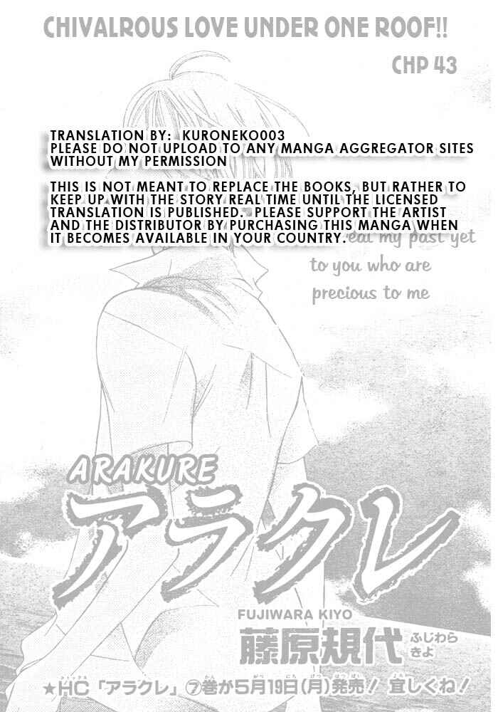 Page 2 Chapter 44 Arakure