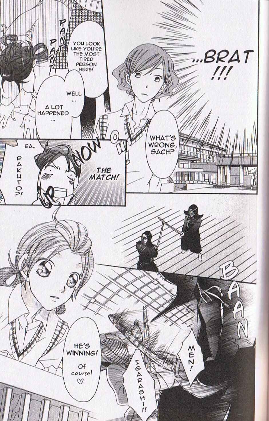Page 19 Chapter 14 Arakure