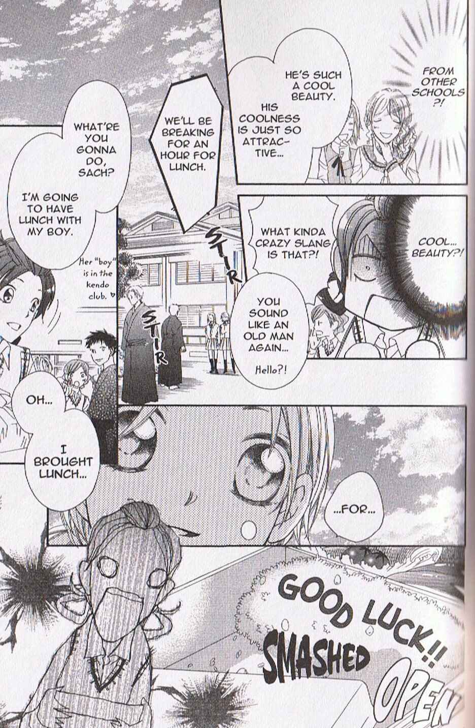 Page 21 Chapter 14 Arakure