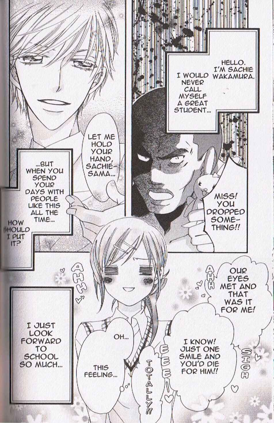 Page 4 Chapter 14 Arakure
