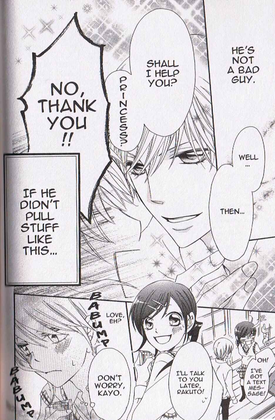 Page 8 Chapter 14 Arakure