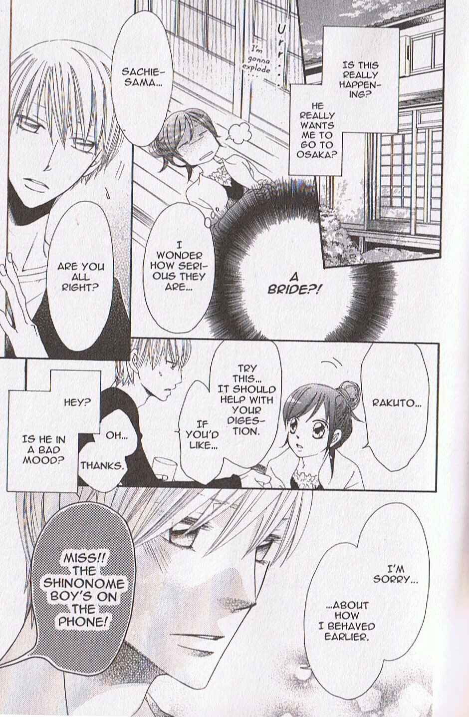 Page 10 Chapter 16 Arakure