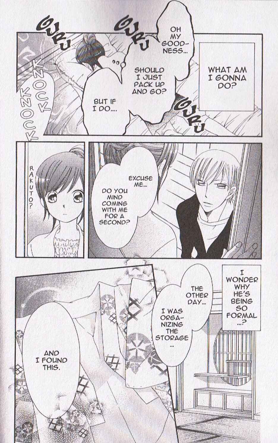 Page 19 Chapter 16 Arakure
