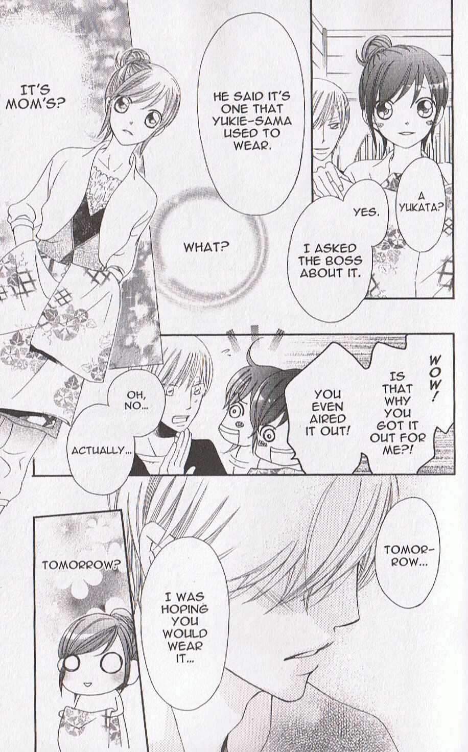 Page 20 Chapter 16 Arakure