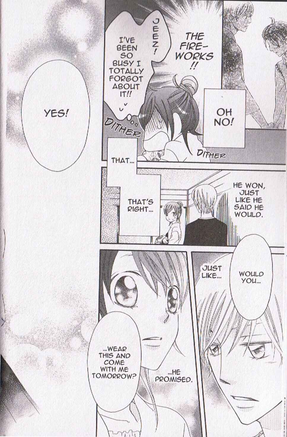 Page 21 Chapter 16 Arakure