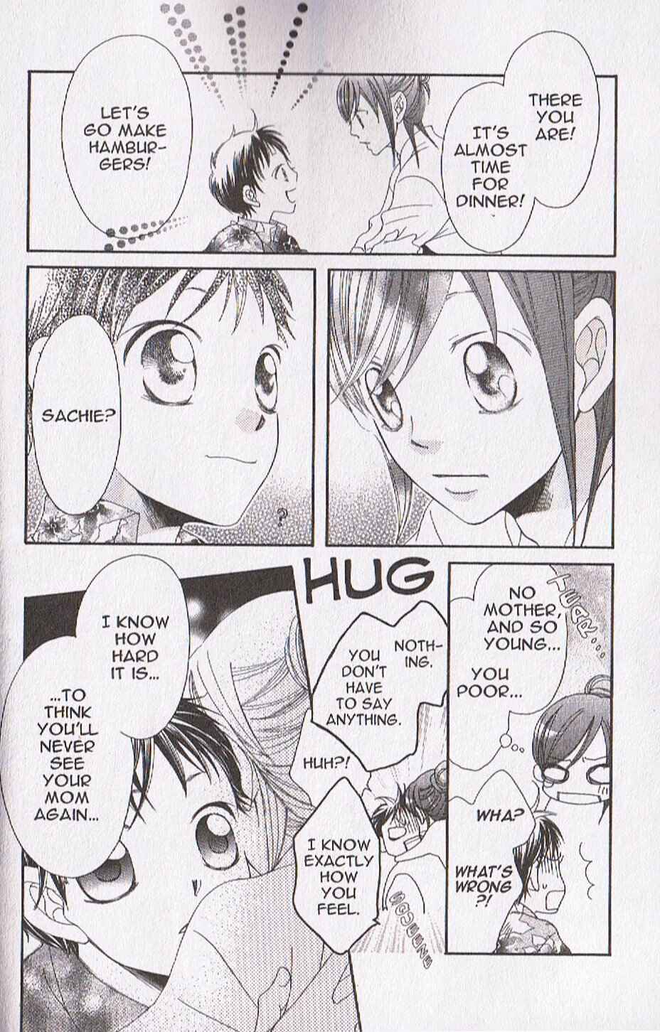 Page 25 Chapter 16 Arakure