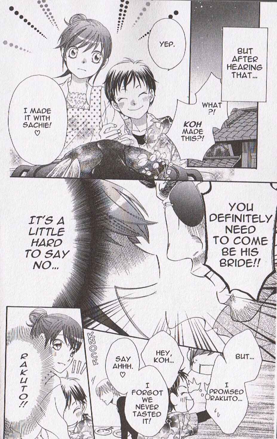 Page 30 Chapter 16 Arakure