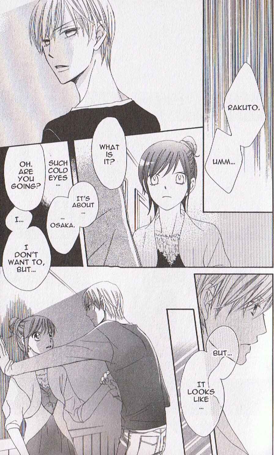 Page 31 Chapter 16 Arakure