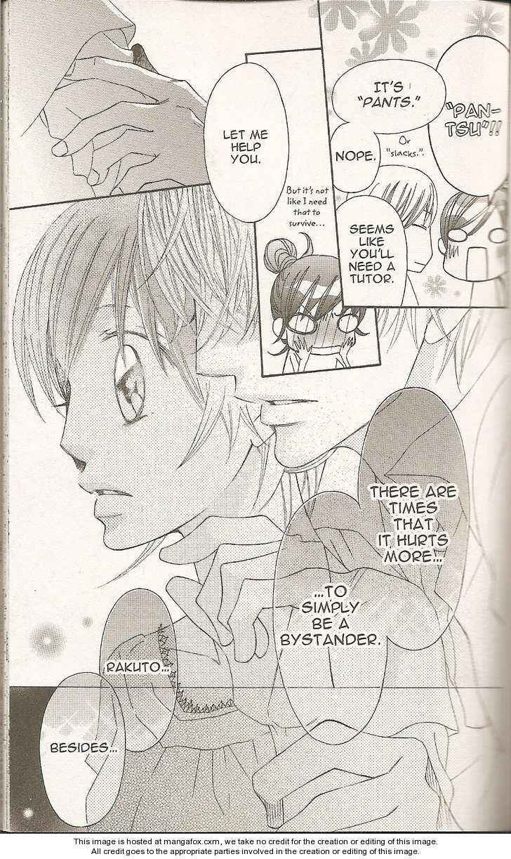 Page 13 Chapter 29 Arakure