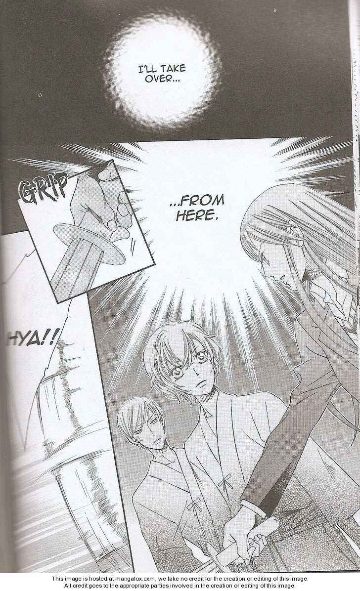 Page 2 Chapter 29 Arakure