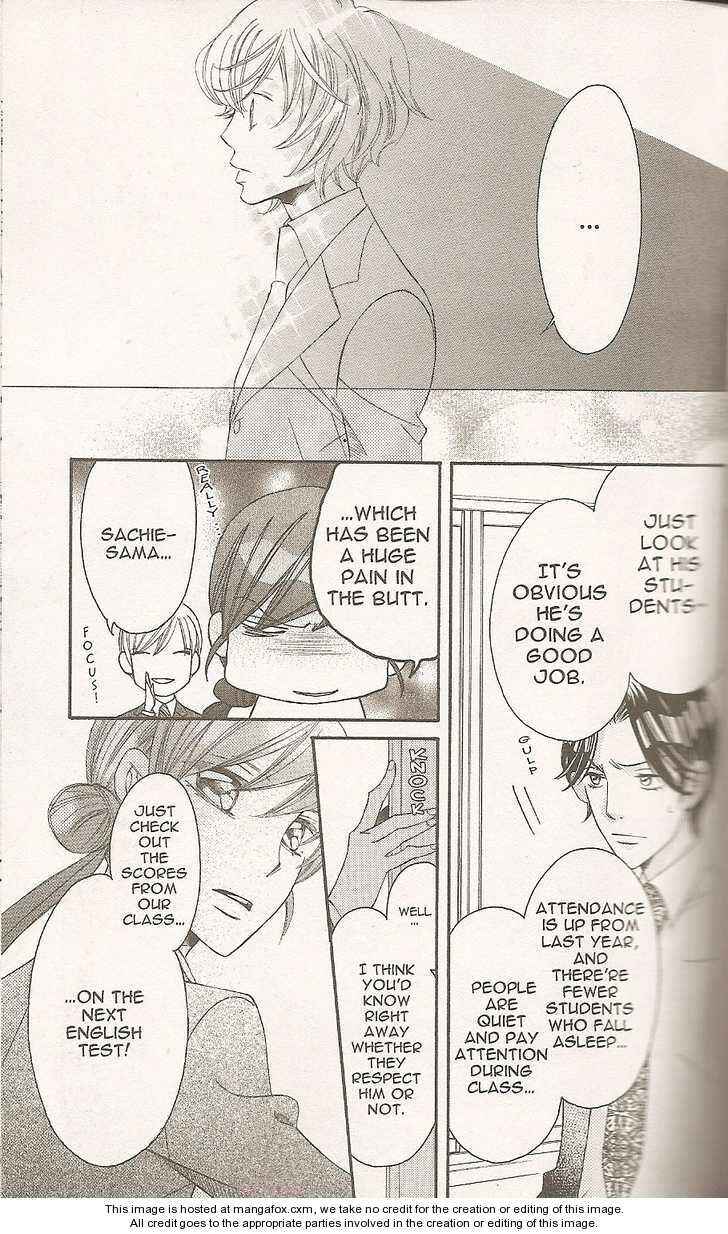 Page 21 Chapter 29 Arakure