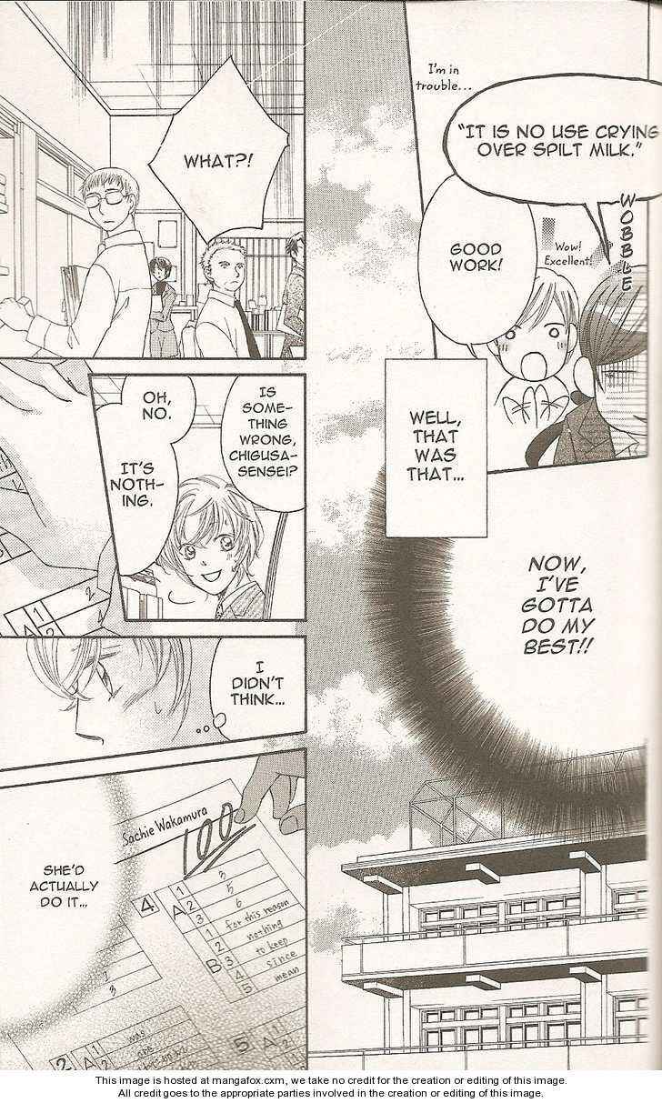 Page 23 Chapter 29 Arakure