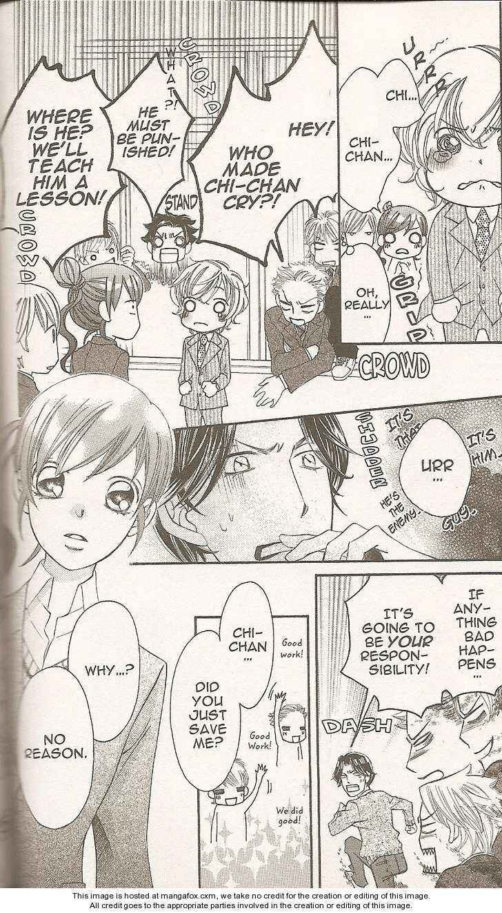 Page 28 Chapter 29 Arakure