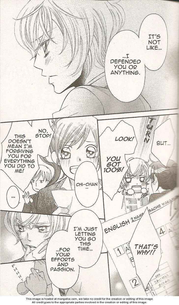 Page 29 Chapter 29 Arakure