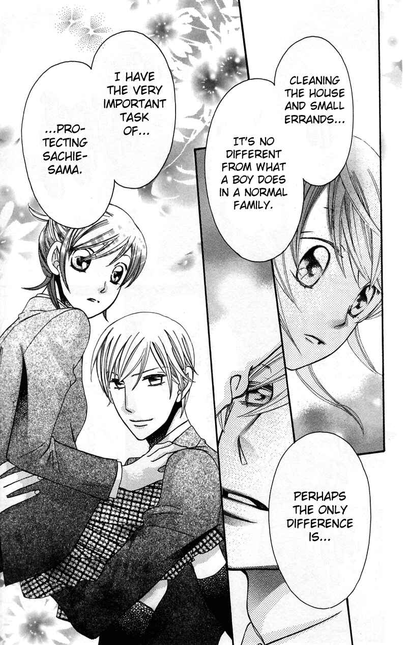 Page 19 Chapter 35 Arakure