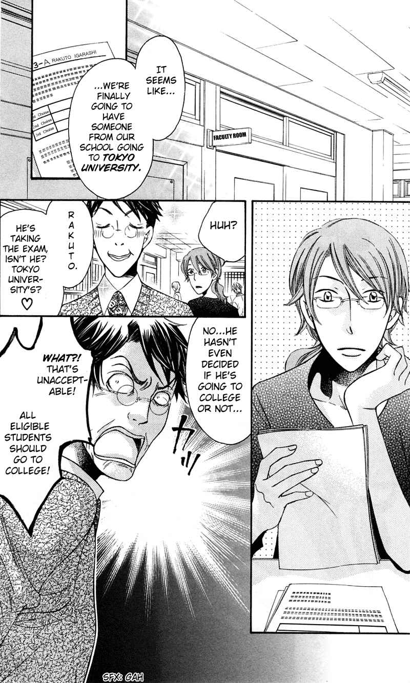 Page 2 Chapter 35 Arakure