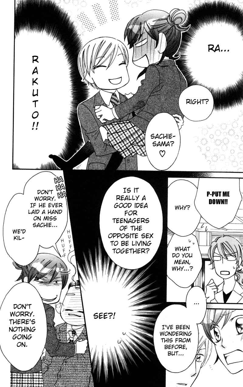 Page 20 Chapter 35 Arakure