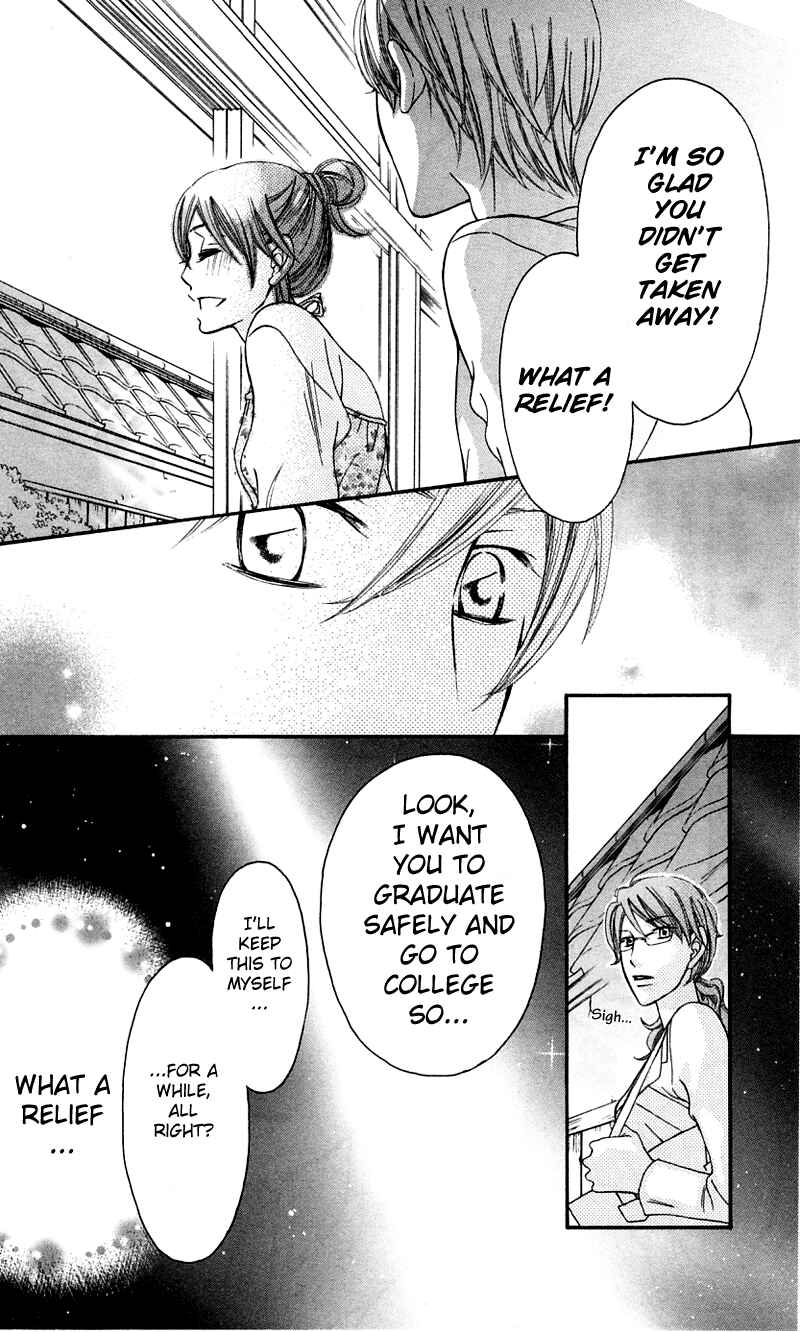 Page 30 Chapter 35 Arakure