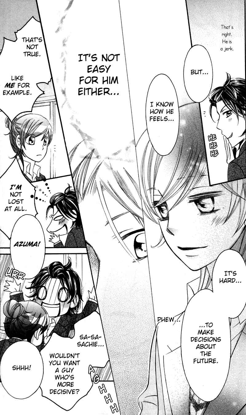 Page 7 Chapter 35 Arakure