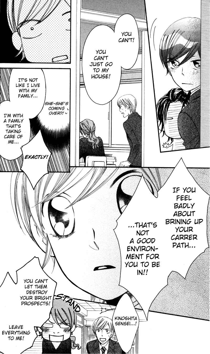Page 8 Chapter 35 Arakure