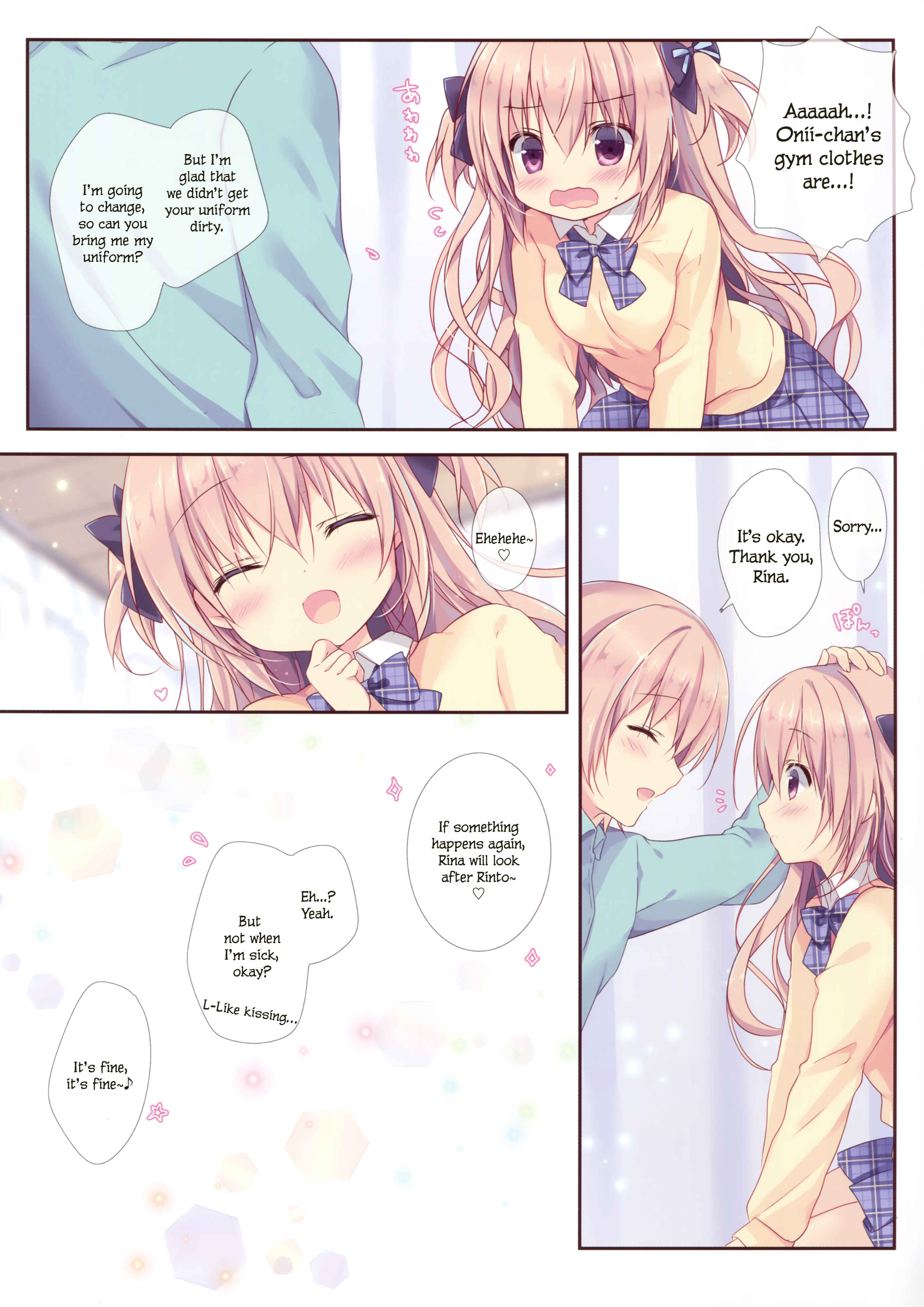 Page 18 Chapter Unknown_7300 Boku wa Imouto ni Katenai. 2
