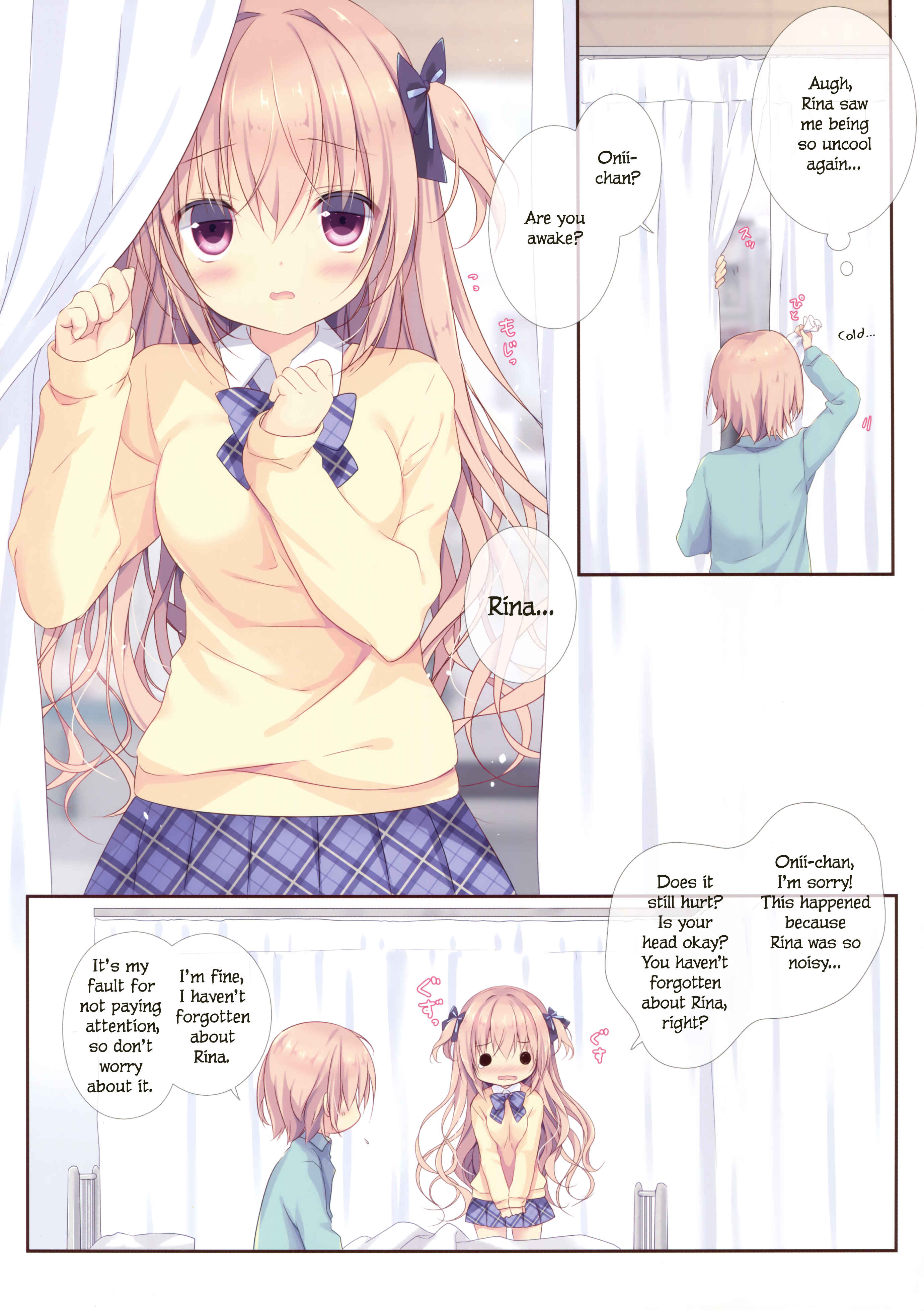Page 6 Chapter Unknown_7300 Boku wa Imouto ni Katenai. 2