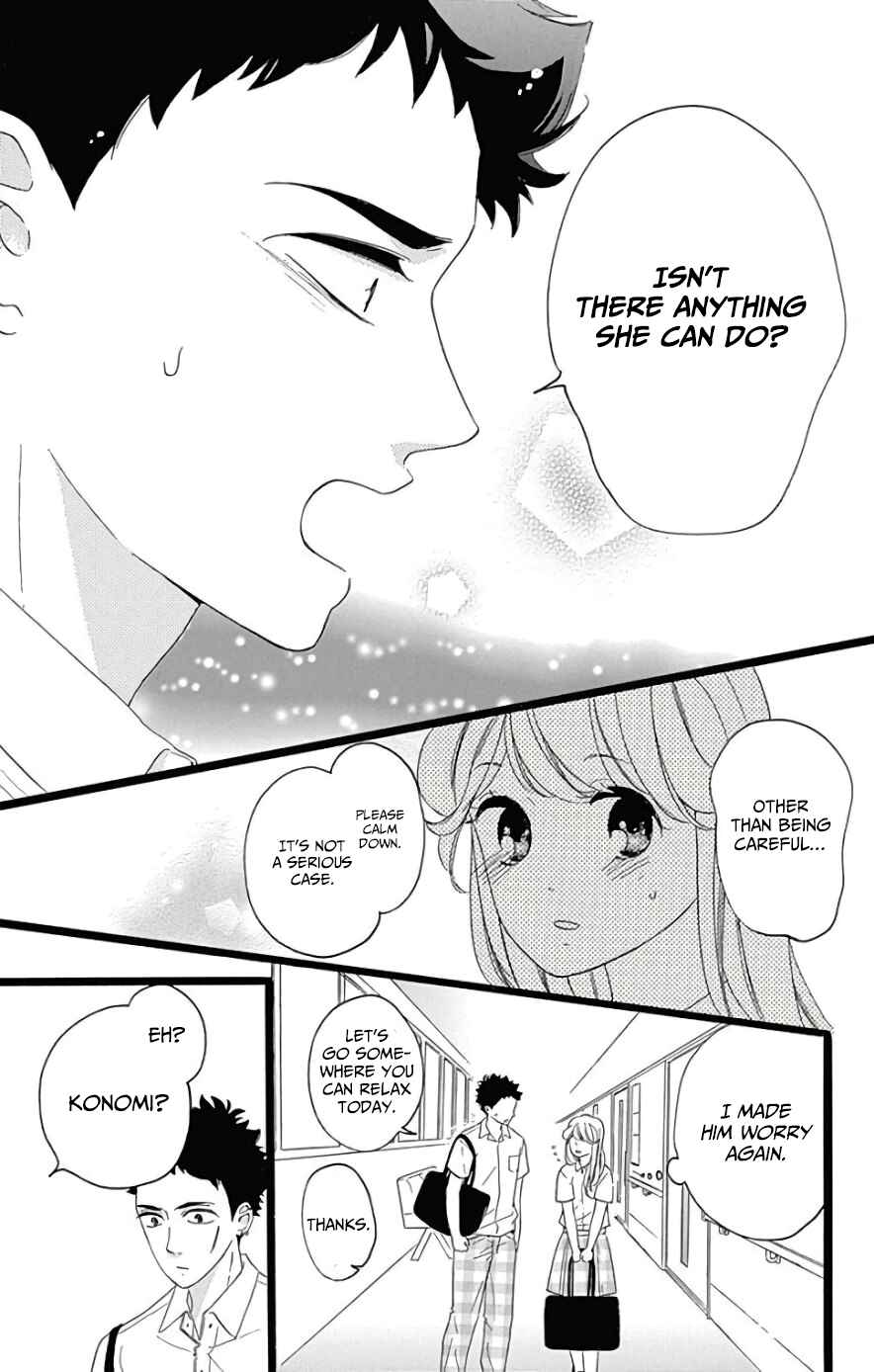 Page 10 Chapter 10 Jewelry - Hane to Kotori no Subarashiki Hibi