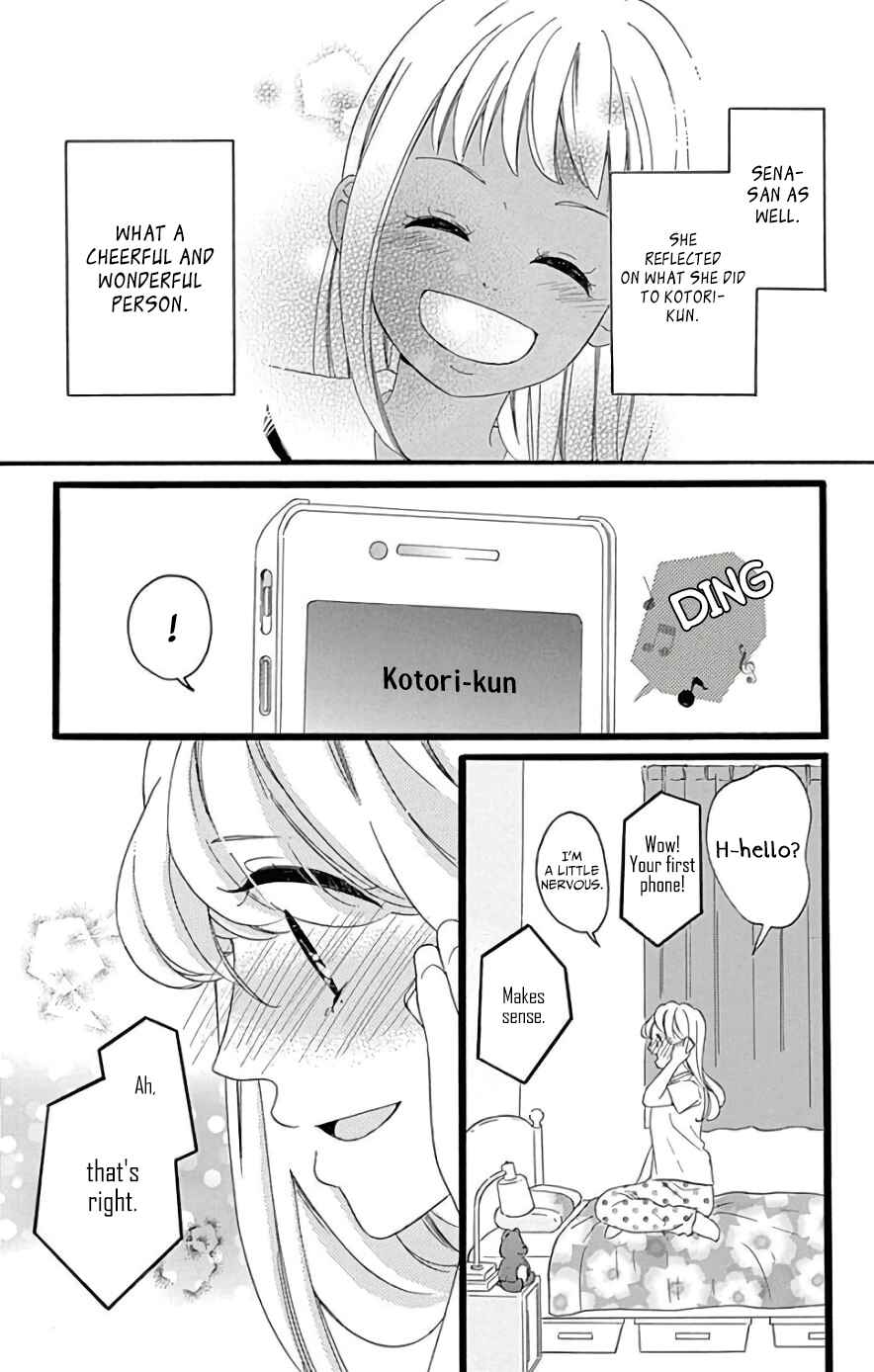 Page 24 Chapter 10 Jewelry - Hane to Kotori no Subarashiki Hibi