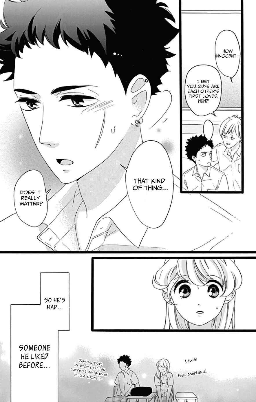 Page 6 Chapter 10 Jewelry - Hane to Kotori no Subarashiki Hibi
