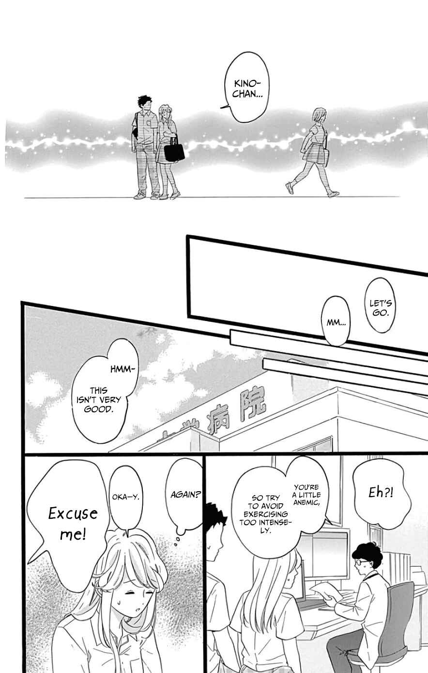 Page 9 Chapter 10 Jewelry - Hane to Kotori no Subarashiki Hibi