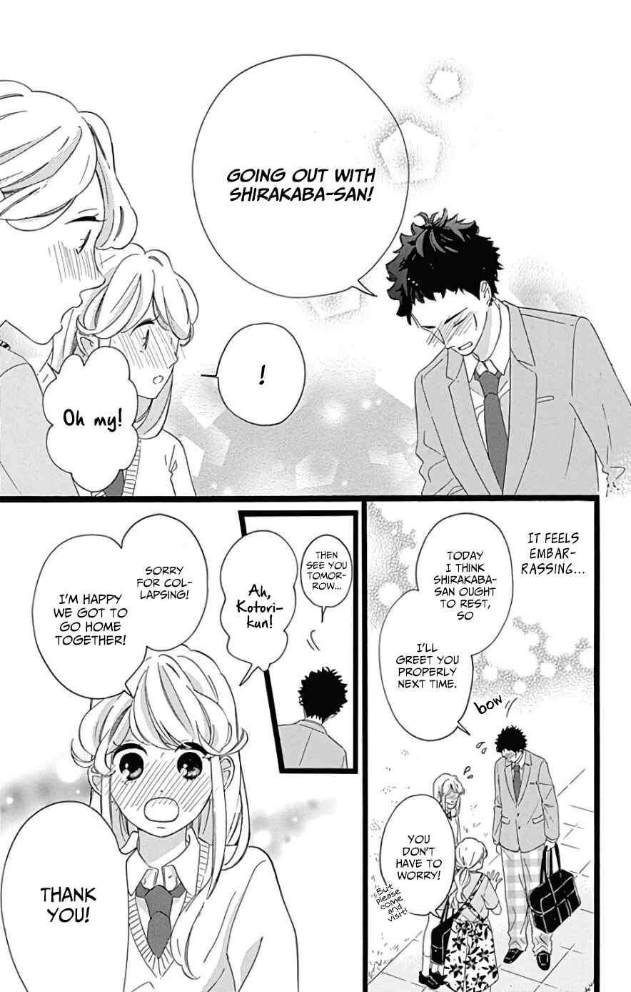 Page 14 Chapter 7 Jewelry - Hane to Kotori no Subarashiki Hibi
