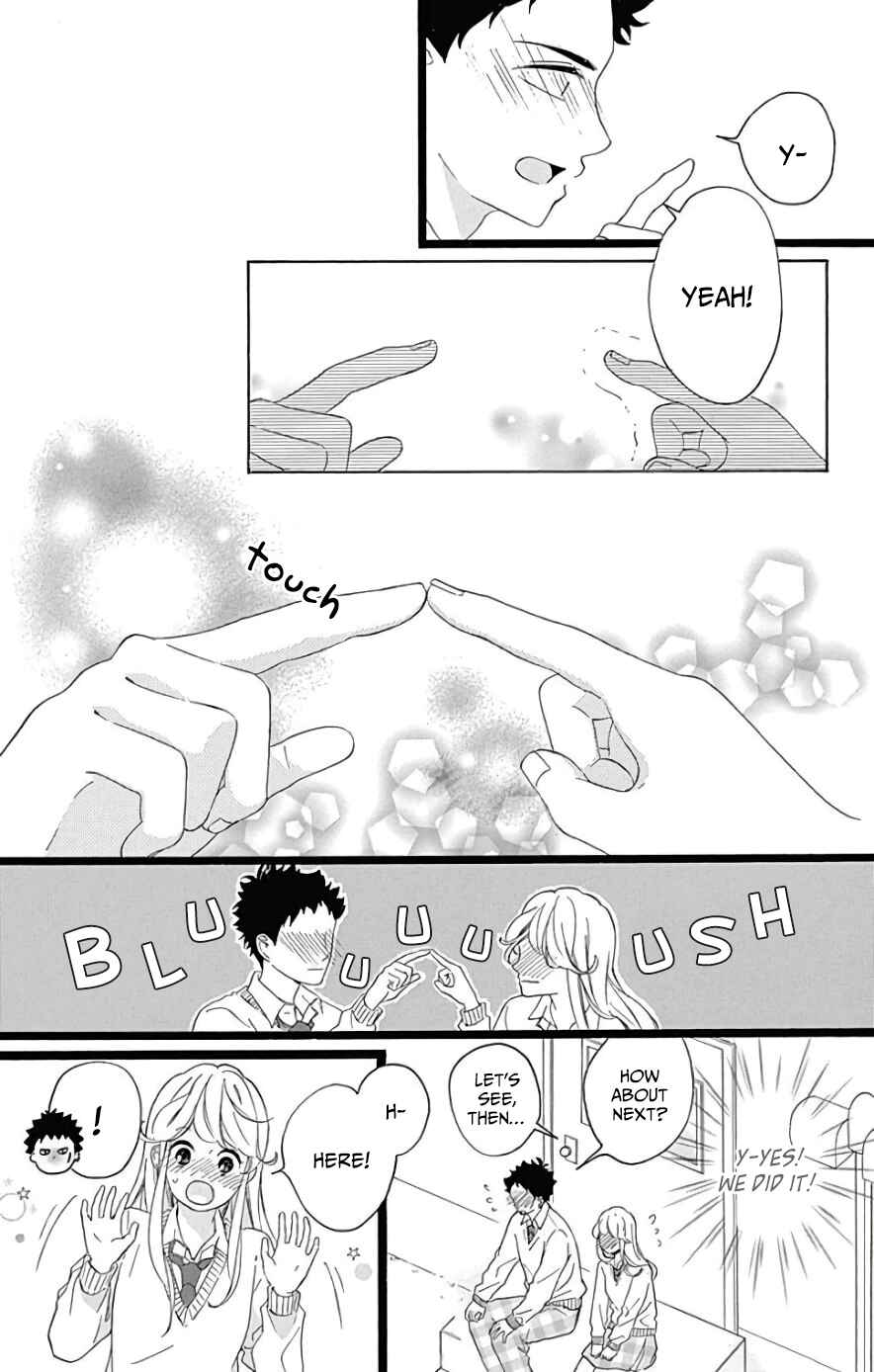 Page 22 Chapter 7 Jewelry - Hane to Kotori no Subarashiki Hibi