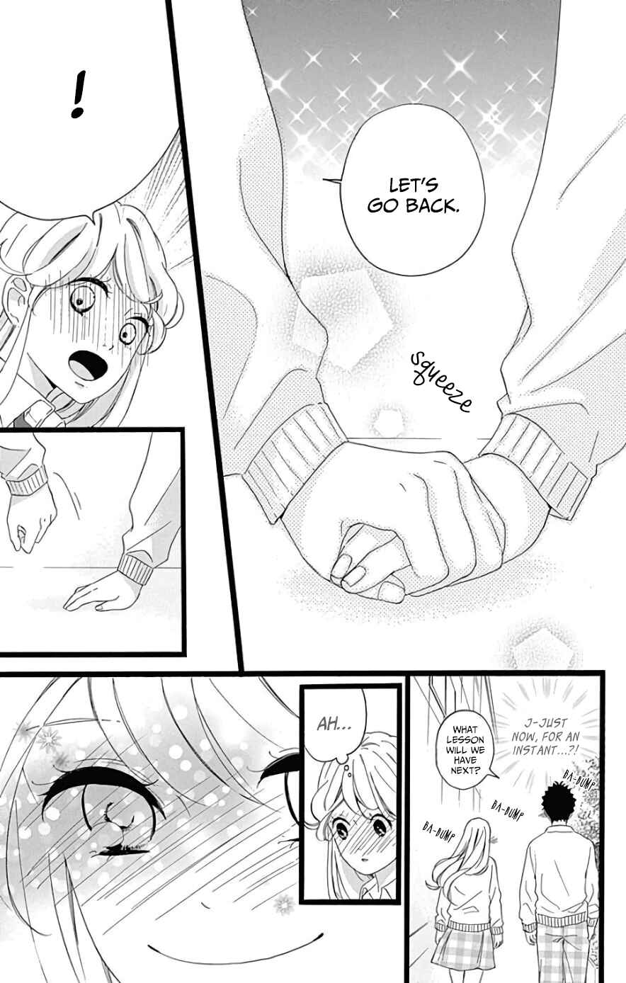 Page 28 Chapter 7 Jewelry - Hane to Kotori no Subarashiki Hibi