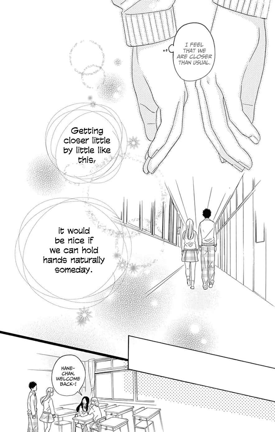 Page 29 Chapter 7 Jewelry - Hane to Kotori no Subarashiki Hibi