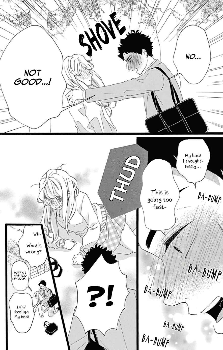 Page 9 Chapter 7 Jewelry - Hane to Kotori no Subarashiki Hibi