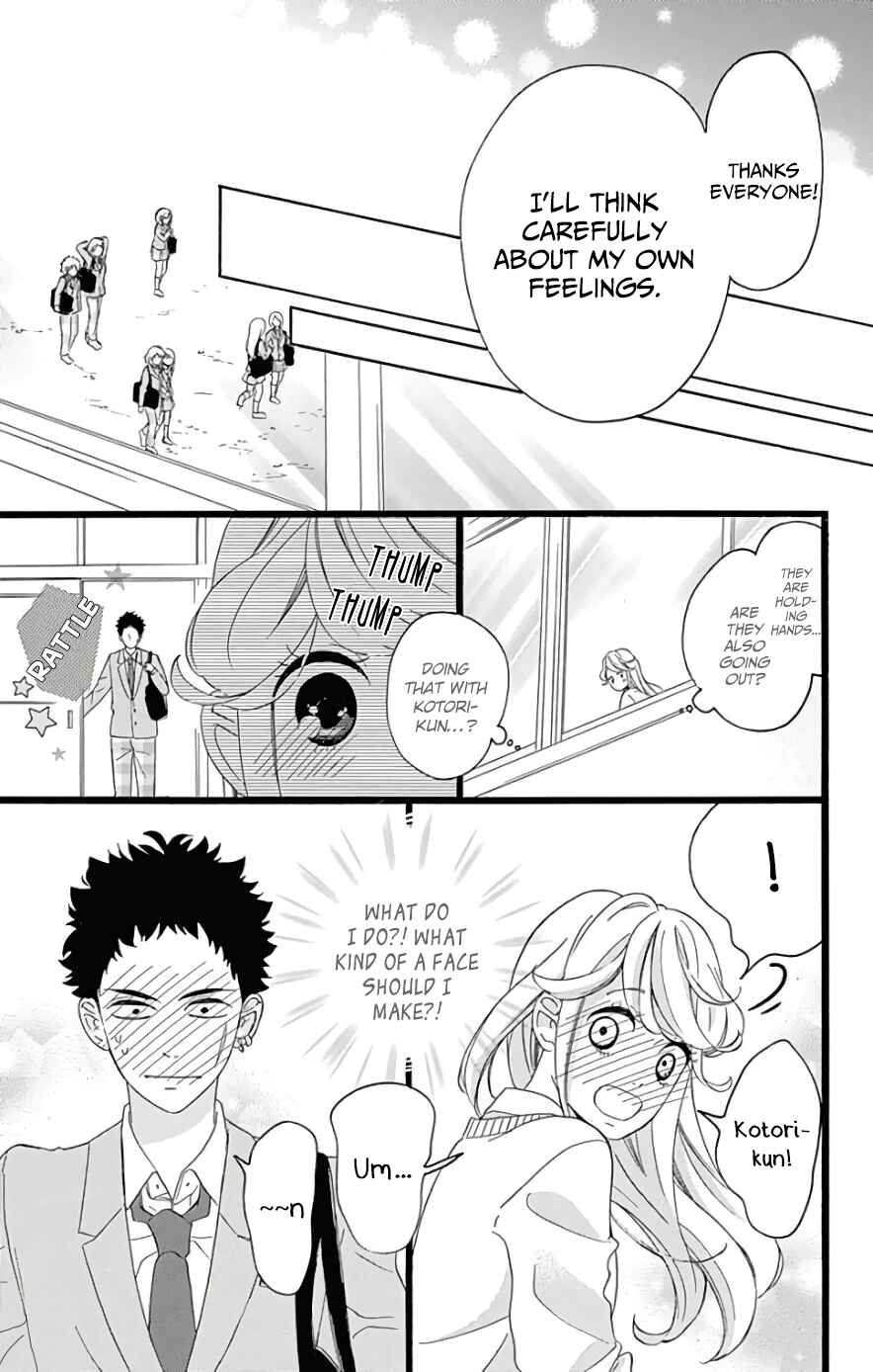 Page 15 Chapter 4 Jewelry - Hane to Kotori no Subarashiki Hibi