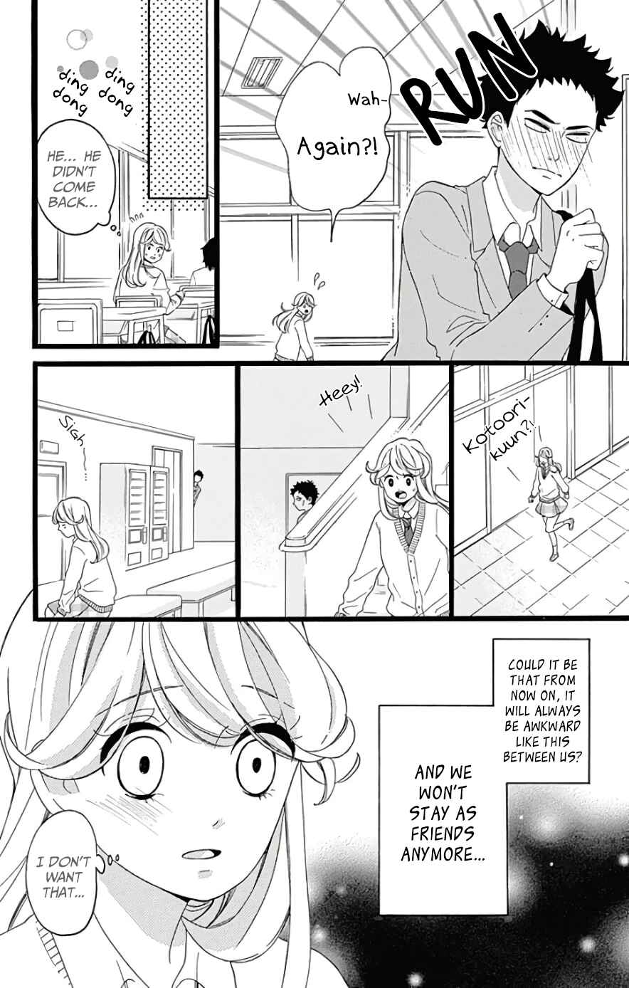 Page 16 Chapter 4 Jewelry - Hane to Kotori no Subarashiki Hibi