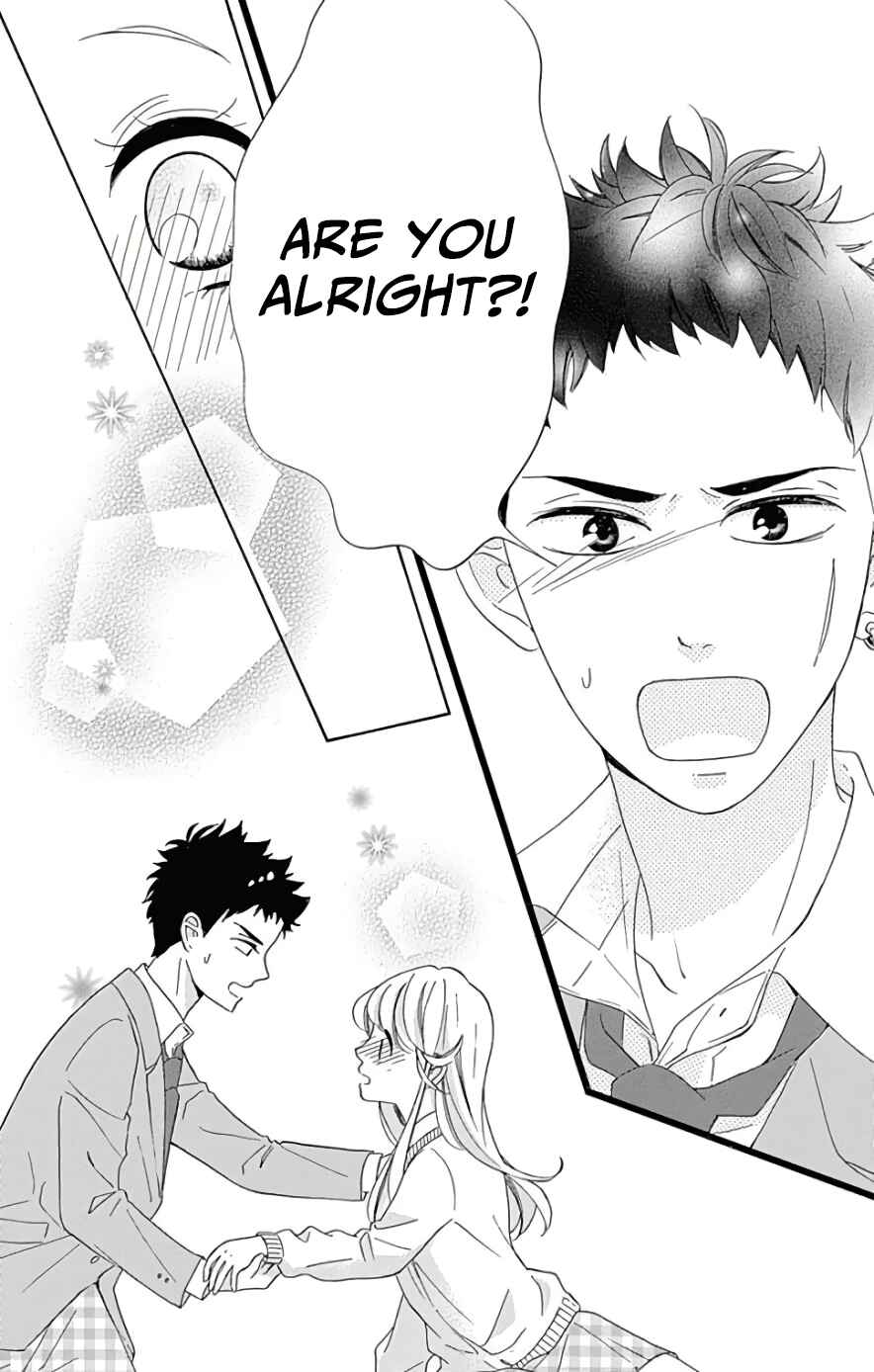 Page 24 Chapter 4 Jewelry - Hane to Kotori no Subarashiki Hibi