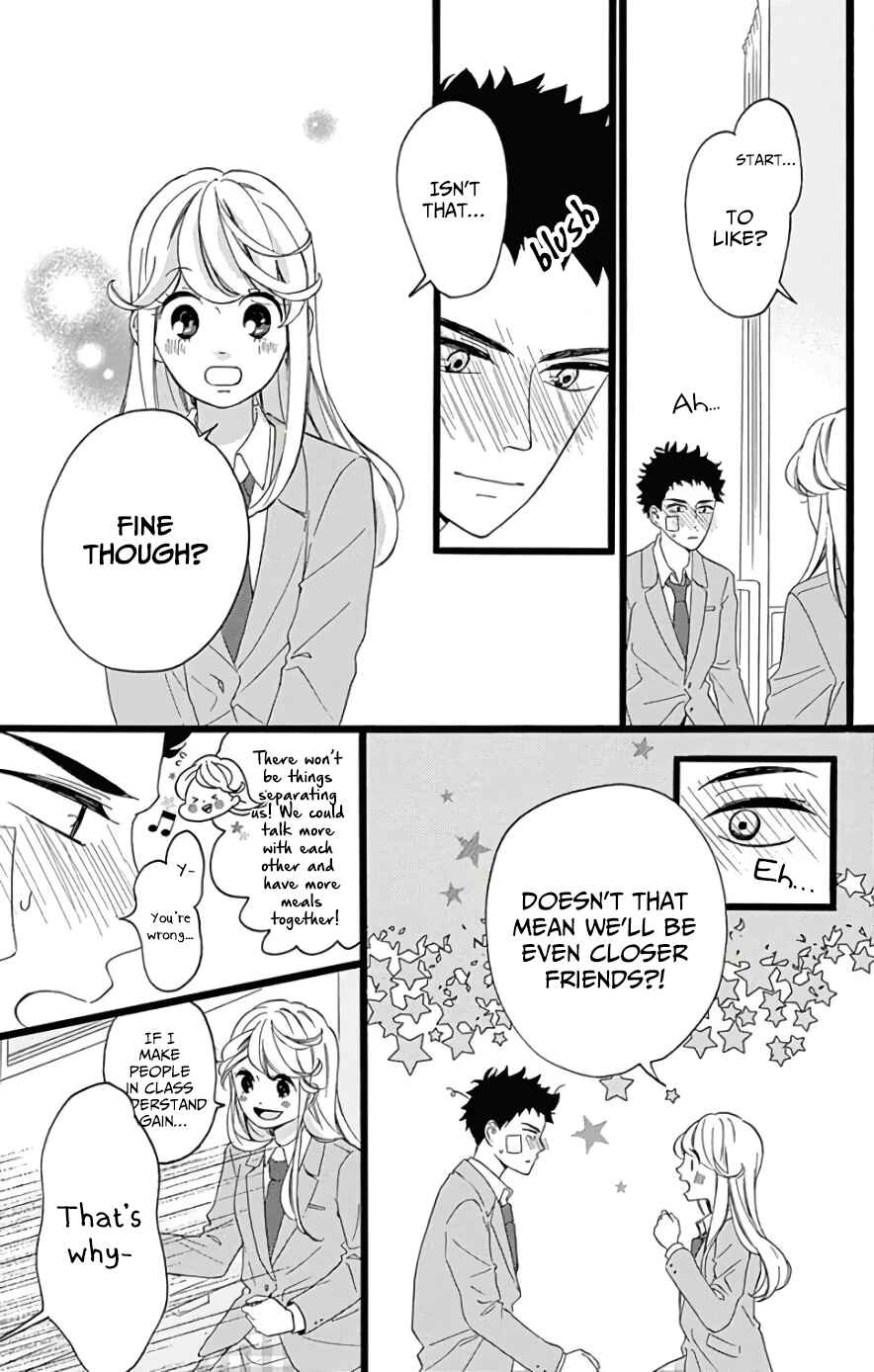 Page 5 Chapter 4 Jewelry - Hane to Kotori no Subarashiki Hibi