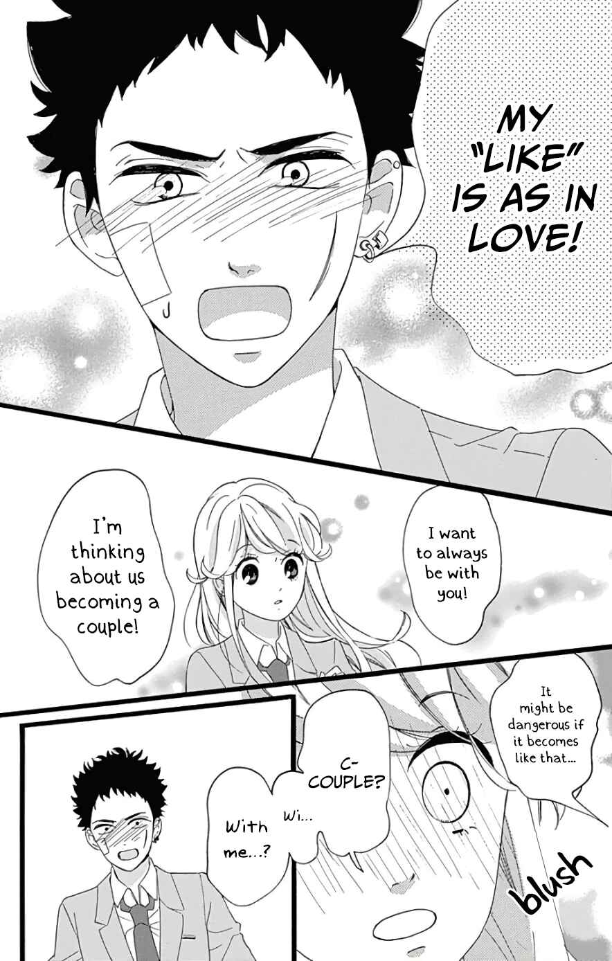 Page 6 Chapter 4 Jewelry - Hane to Kotori no Subarashiki Hibi