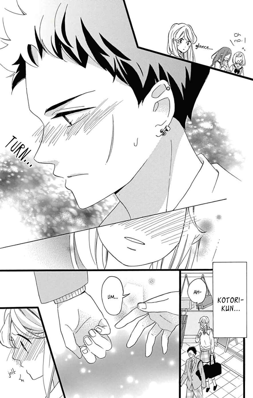 Page 12 Chapter 6 Jewelry - Hane to Kotori no Subarashiki Hibi