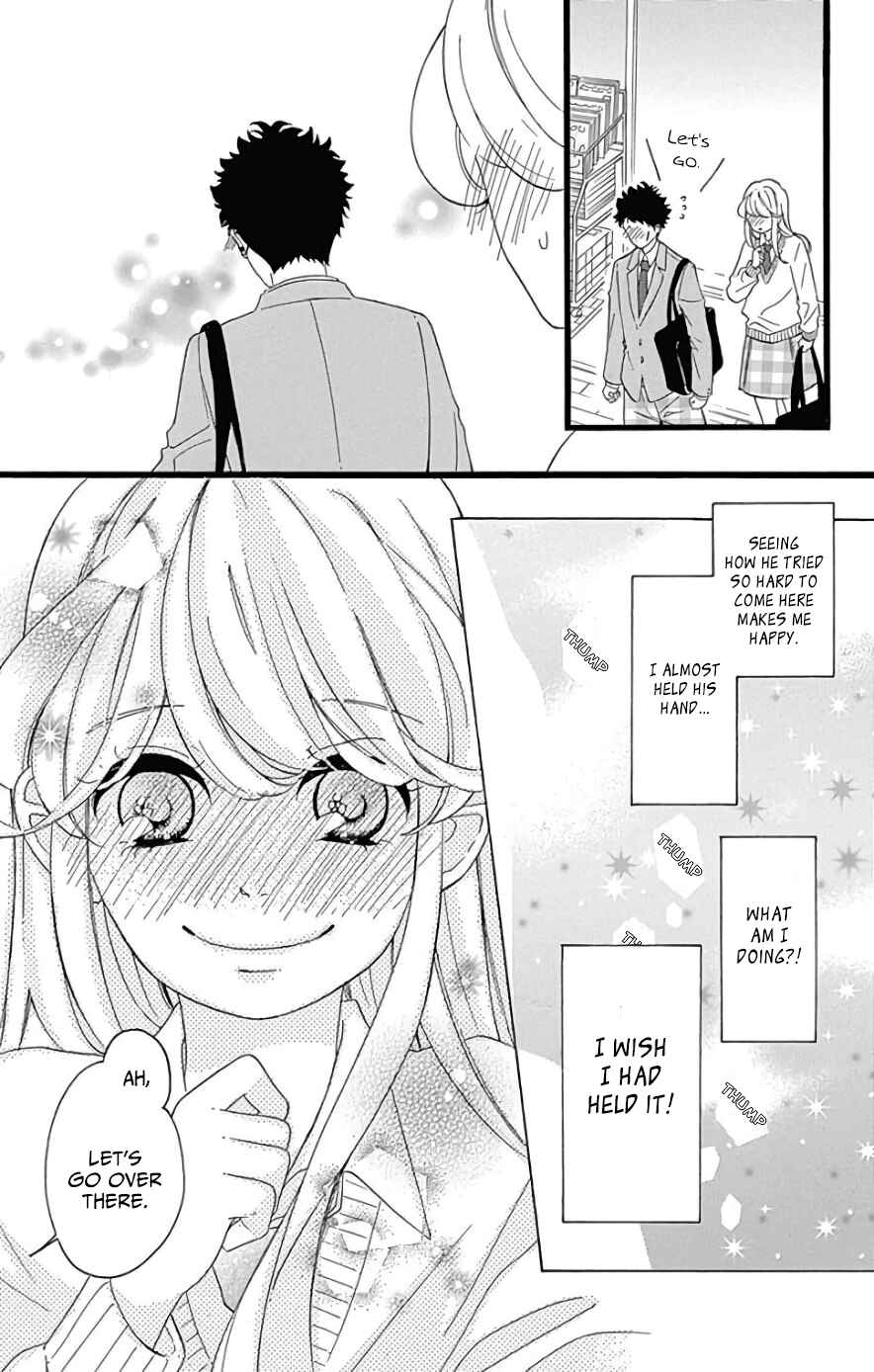 Page 14 Chapter 6 Jewelry - Hane to Kotori no Subarashiki Hibi