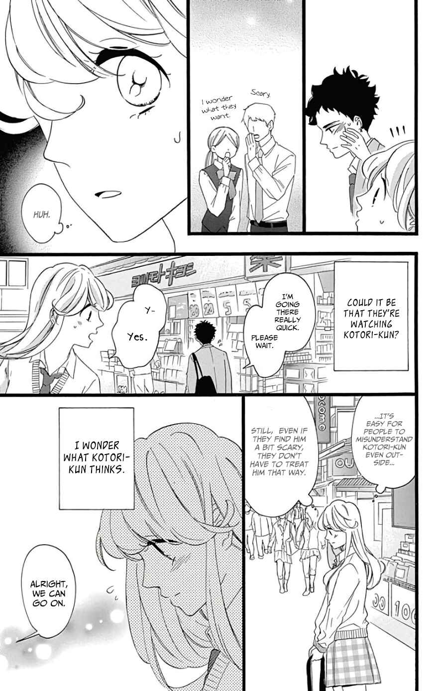 Page 16 Chapter 6 Jewelry - Hane to Kotori no Subarashiki Hibi