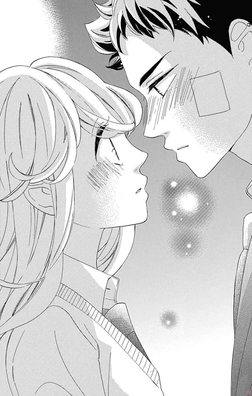 Page 25 Chapter 6 Jewelry - Hane to Kotori no Subarashiki Hibi