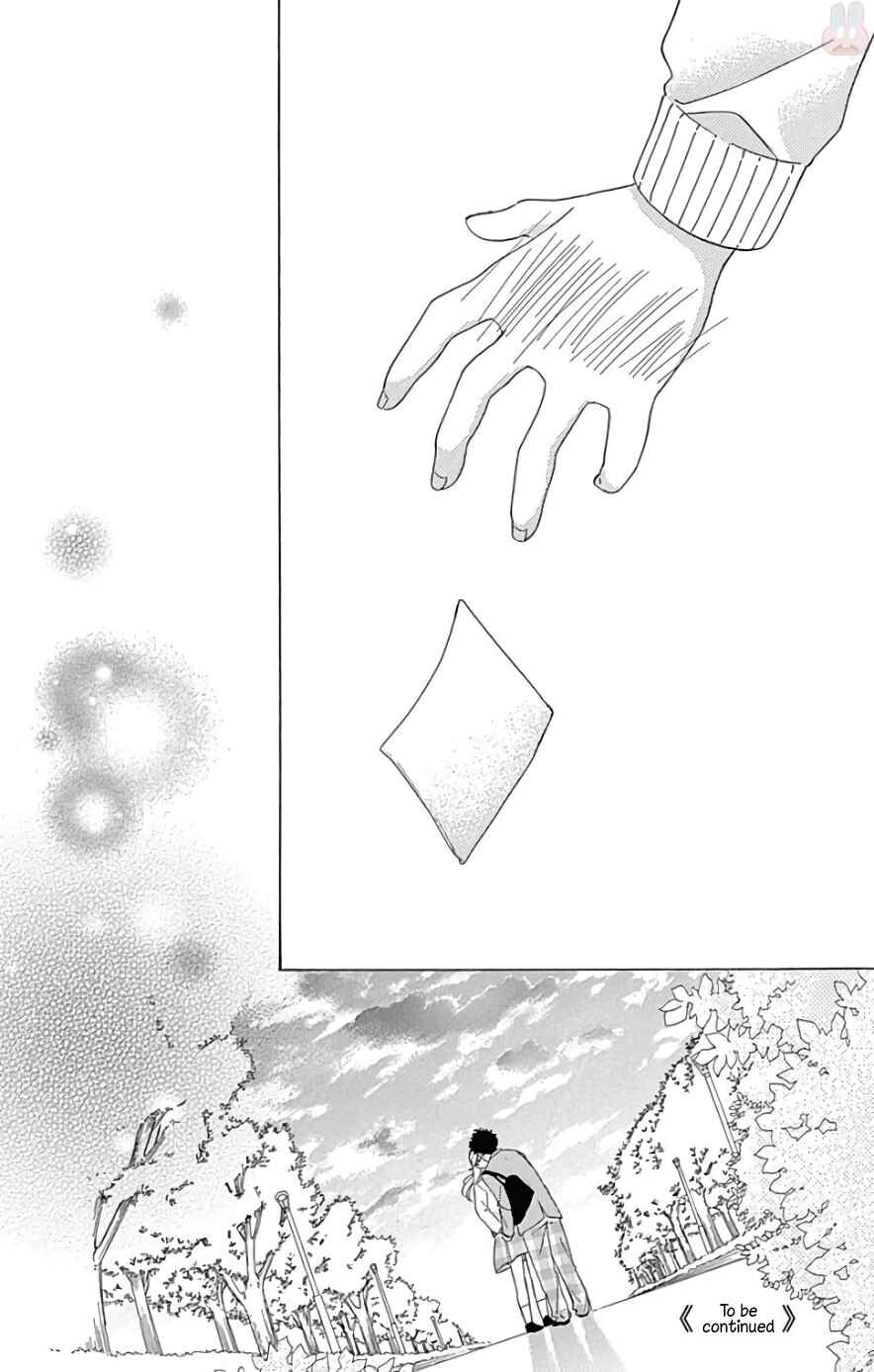 Page 28 Chapter 6 Jewelry - Hane to Kotori no Subarashiki Hibi